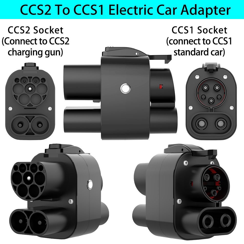 EV Adapter CCS2 to CCS1 250A 2 - Ccs2 To Ccs1 Fast Charge Adapter 250Kw 评论和价格
