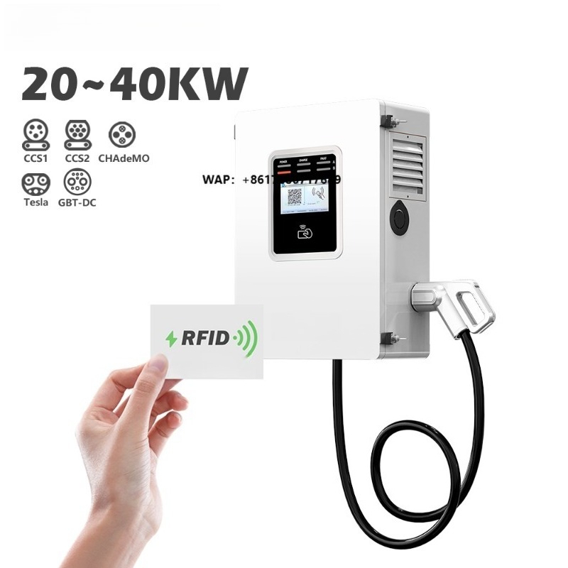 OEM 20kw 30kw 40kw Wallbox RFI - Dc Fast Charger 30Kw Wallbox Commercial 评论和价格