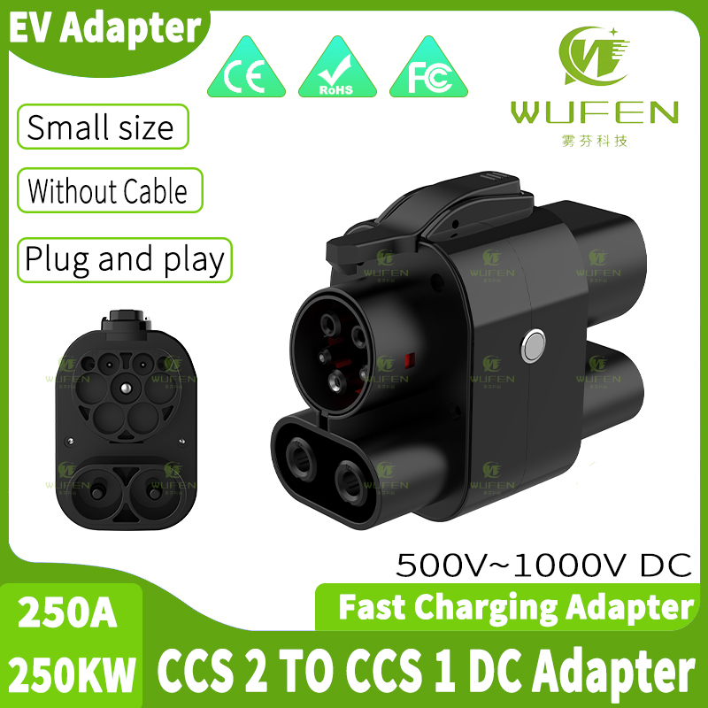 WUFEN CCS2 to CCS1 250A Adapte - Ccs2 To Ccs1 Fast Charge Adapter 250Kw 评论和价格