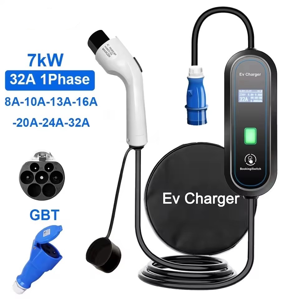 Portable GBT EV Charger Wallbo - Portable Ev Charger 32A Type 2 Cee Plug 评论和价格