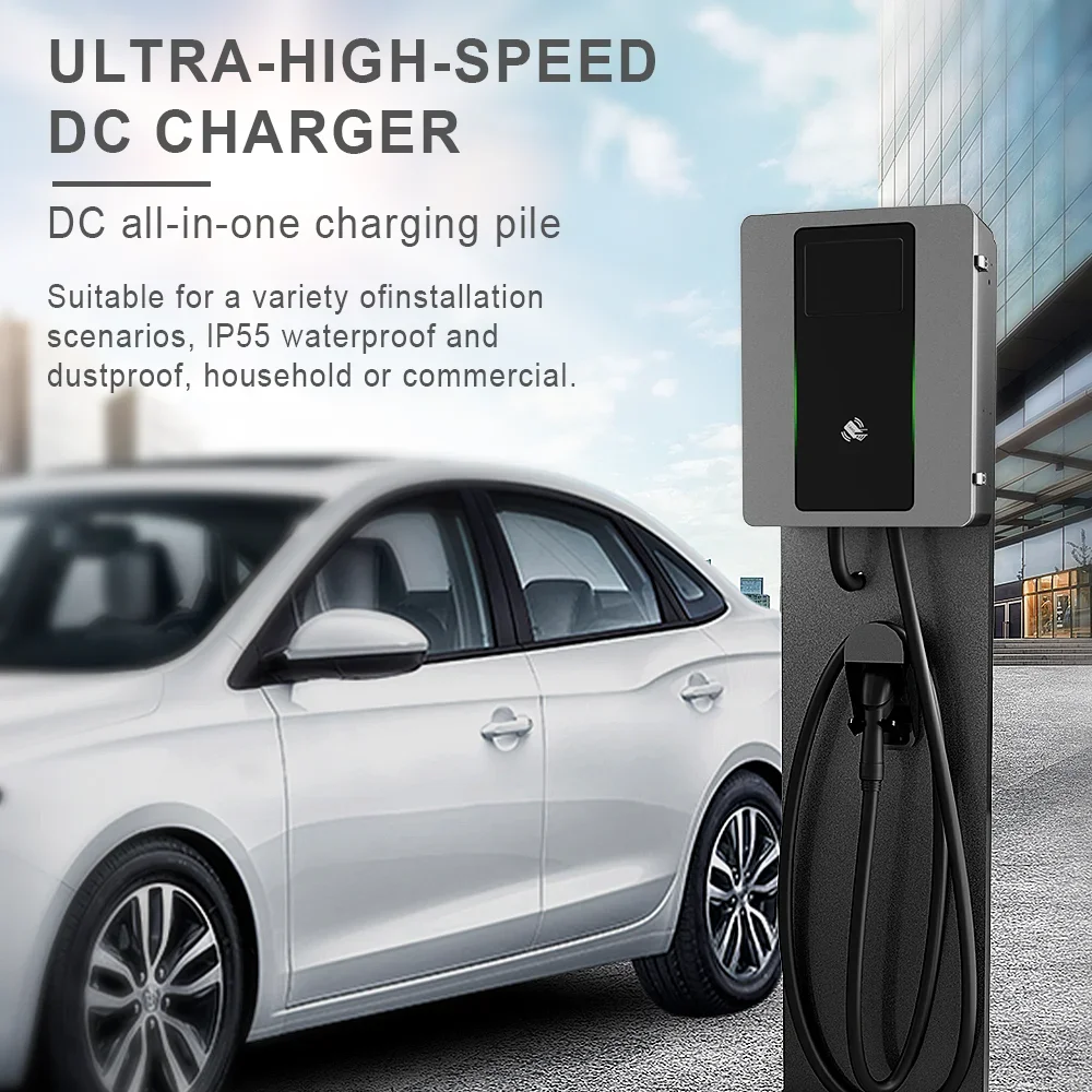 DC 20KW 30KW 40KW 100A EV Char - Dc Fast Charger 30Kw Wallbox Commercial 评论和价格