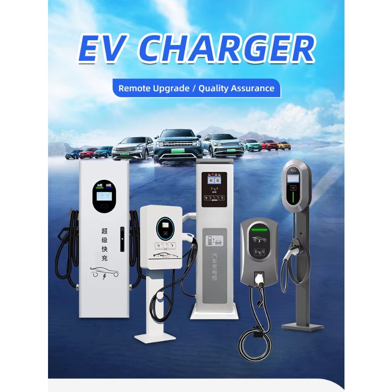 22kW AC EV Charger Type 2 Wall - 22Kw Wallbox Type 2 Ocpp Rfid 评论和价格