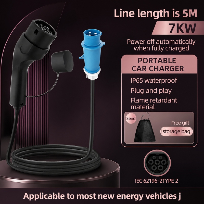 7KW ROMADA 32A Electric Vehicl - Portable Ev Charger 32A Type 2 Cee Plug 评论和价格